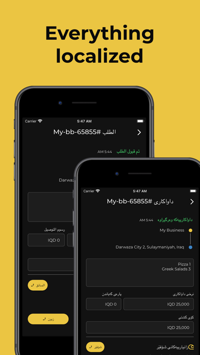 Screenshot 4 of To U Delivery App
