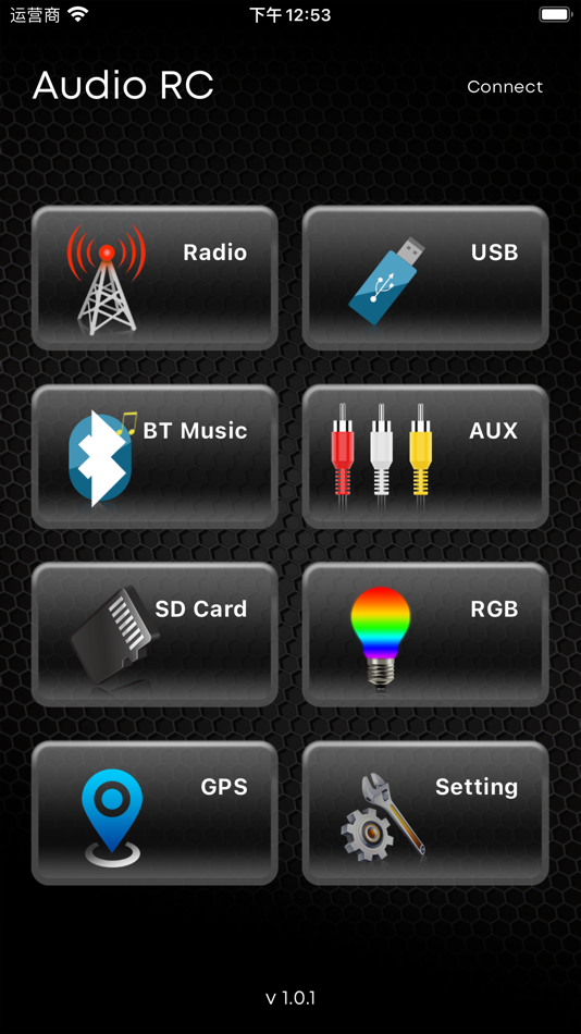 #1. Audio RC (iOS) 由: 高明 罗