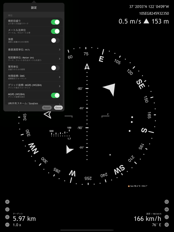 Commander Compassのおすすめ画像7