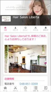 liberta iphone screenshot 1