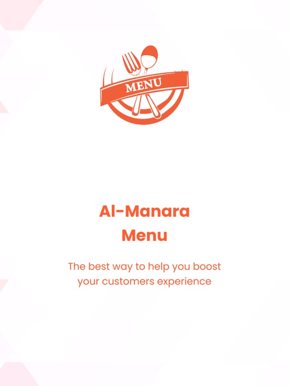 Screenshot #6 pour AlManara Menu