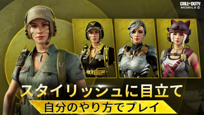 Call of Duty®: Mobileスクリーンショット