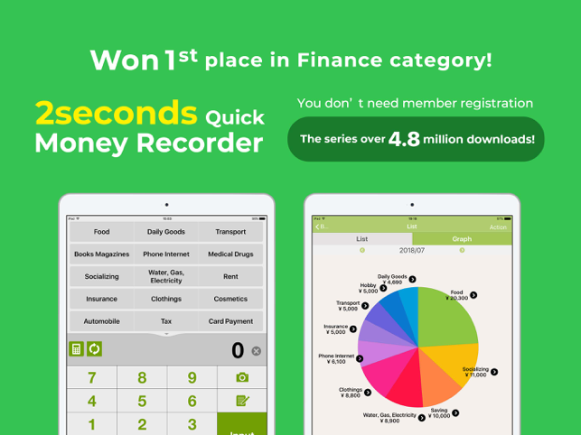 ‎Quick Money Recorder: Expense スクリーンショット