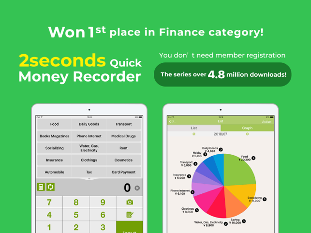Quick Money Recorder: Expense スクリーンショット