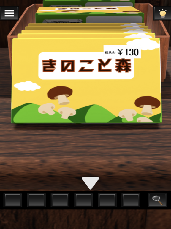 脱出ゲーム 駄菓子屋から出たい、再び。のおすすめ画像5