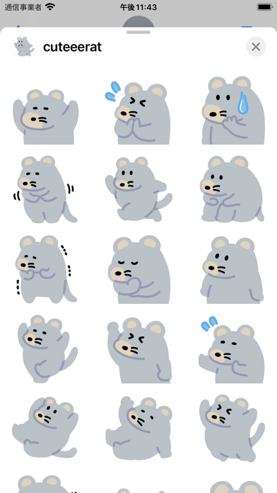 cuteee rat Screenshot