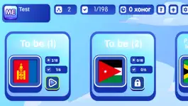 Game screenshot Me: Mongolian English apk