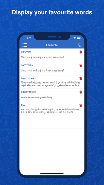 Gujarati Dictionary:Translator screenshot-6
