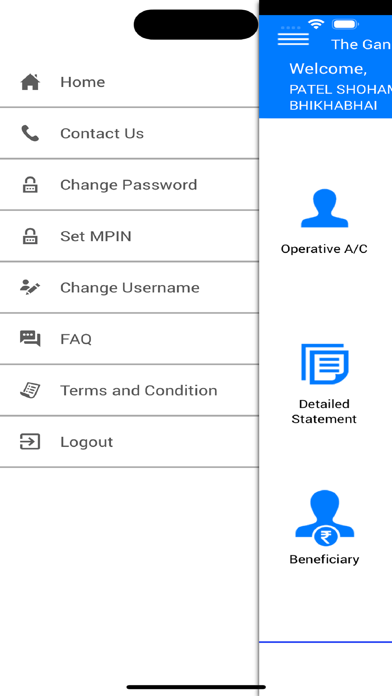 Gandhinagar Urban Bank Screenshot
