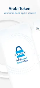 Arabi Token screenshot #1 for iPhone