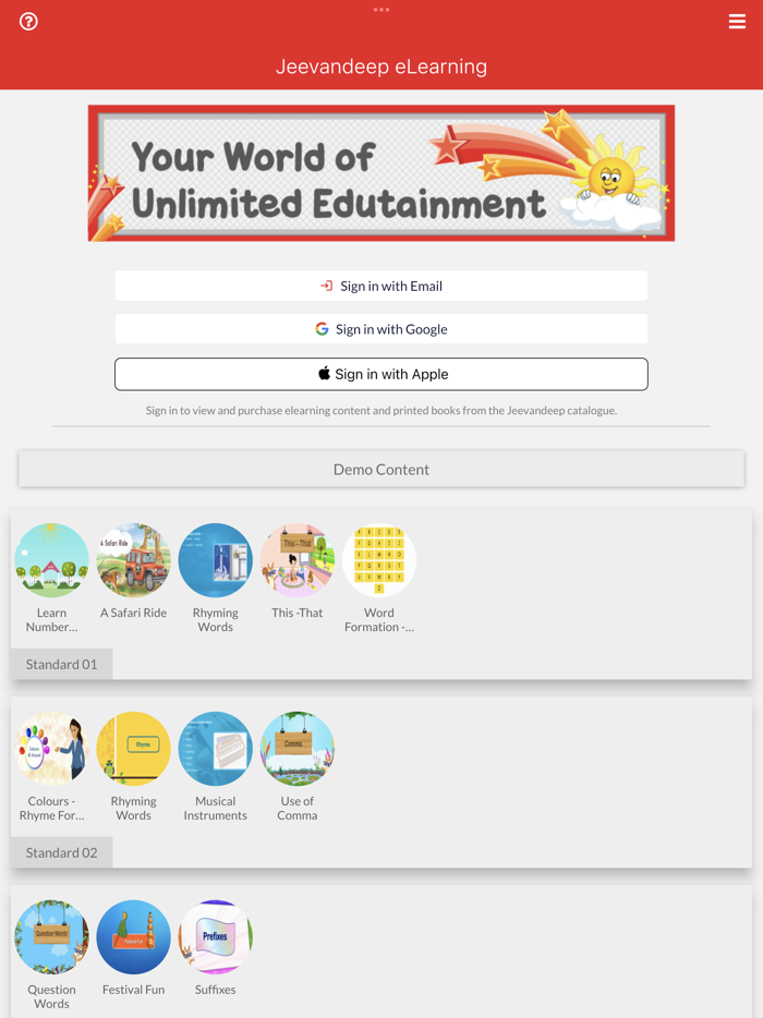 Jeevandeep eLearning