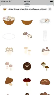 How to cancel & delete appetizing mushroom stickers 1