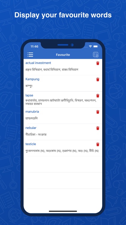Bengali Dictionary: Translator screenshot-5