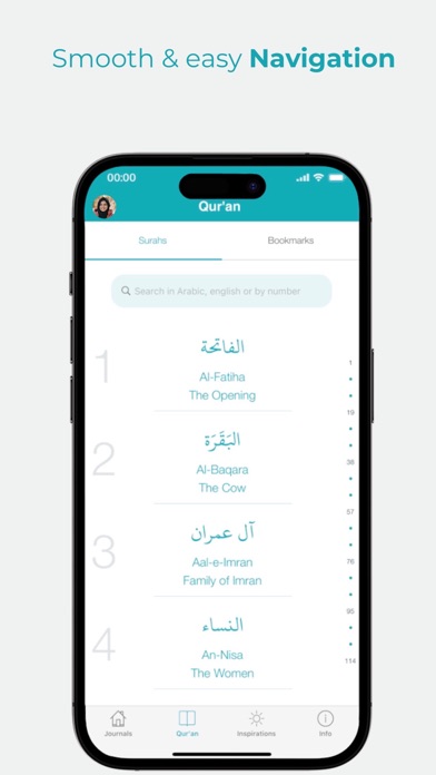 Qur'an And Me Journal Screenshot