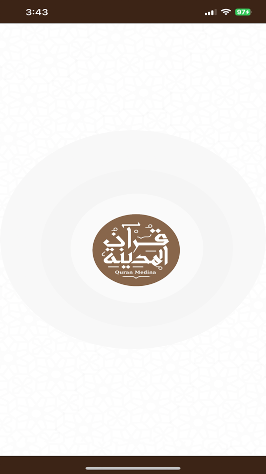#5. قرآن المدينة (iOS) 由: Mohamed Ashour