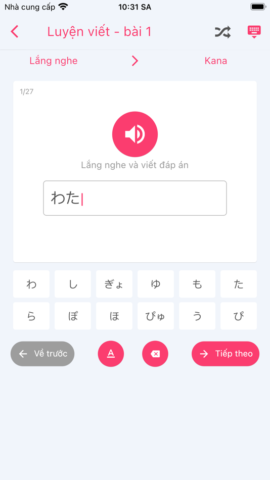 #5. V-Minna -Học tiếng Nhật N4, N5 (iOS) 由: Dang Vu