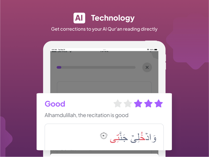 Qara’a - 1 Learn Quran