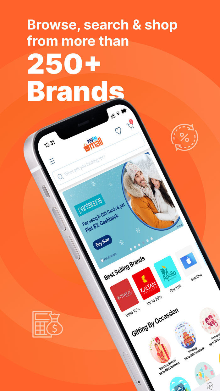 Paytm Mall E-Gift Card Store