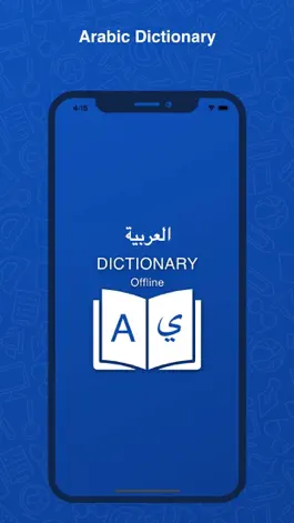 Game screenshot Arabic Dictionary : Translator mod apk