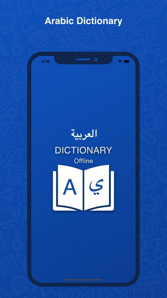 Arabic Dictionary : Translator - 1.1.1 - (iOS)
