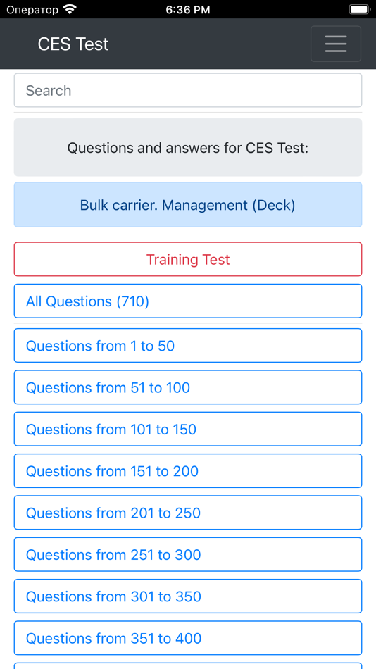 #7. Bulk carrier. Management CES (iOS) 由: Maxim Lukyanenko