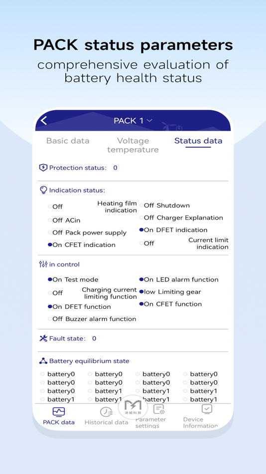 #4. PACEEX BMS (iOS) By: SHENZHEN PACE ELECTRONICS CO., LTD.