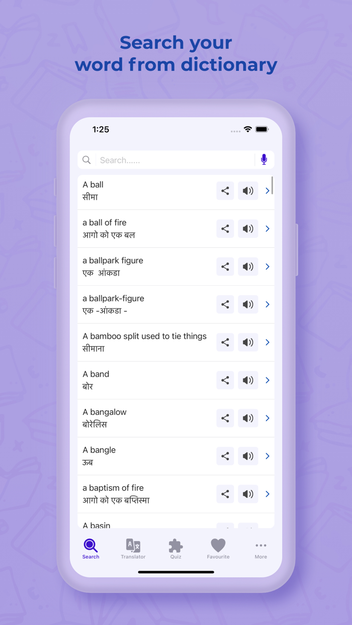 Nepali Dictionary - Translator