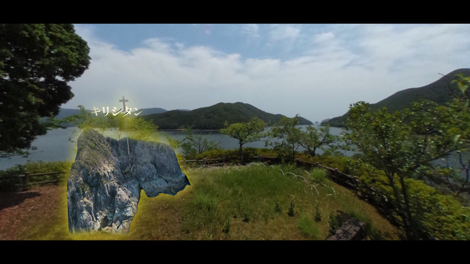 #3. Hidden Christian AR (iOS) 由: TIMELOOPER INC