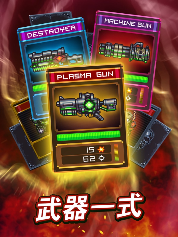 Dead Shell・Roguelike RPG screenshot 9