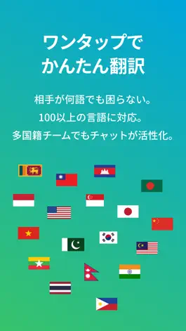 Game screenshot inTEAM hack