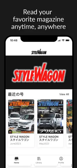 Game screenshot STYLE WAGON apk