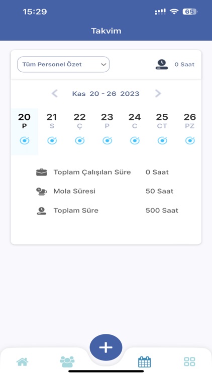 Nika PDKS screenshot-7