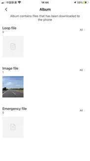 nice dvr айфон картинки 3
