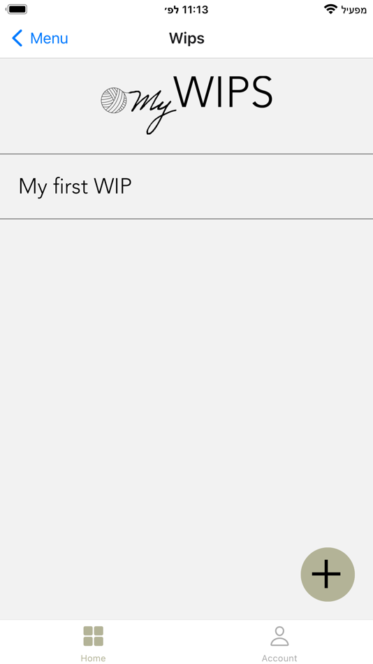 #5. My WIPS by Amalie (iOS) 由: Alon Ohad