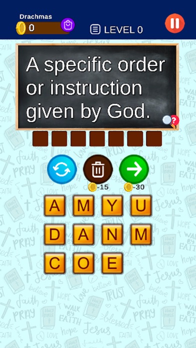 Bible Trivia Edition Screenshot