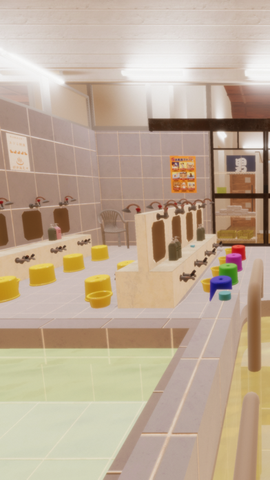 脱出ゲーム Bathhouse Screenshot