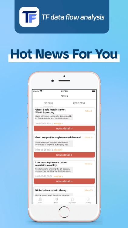 huaiYuan data flow analysis screenshot-6