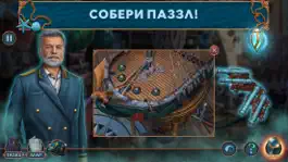 Game screenshot Mystical Riddles Episode 3 F2P hack