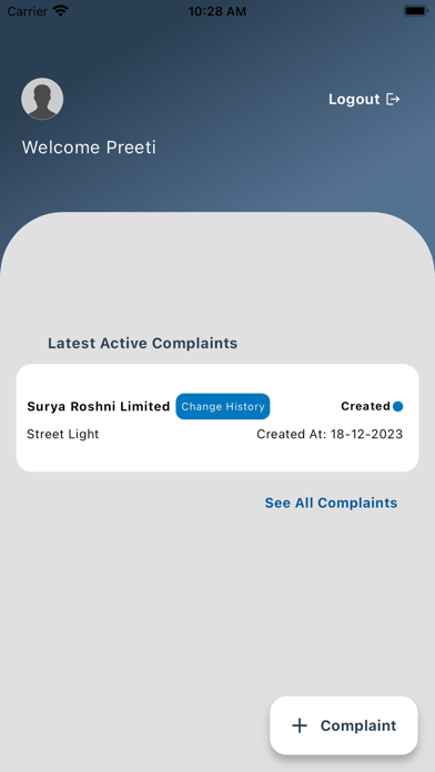 GNIDA Street Light App Screenshot