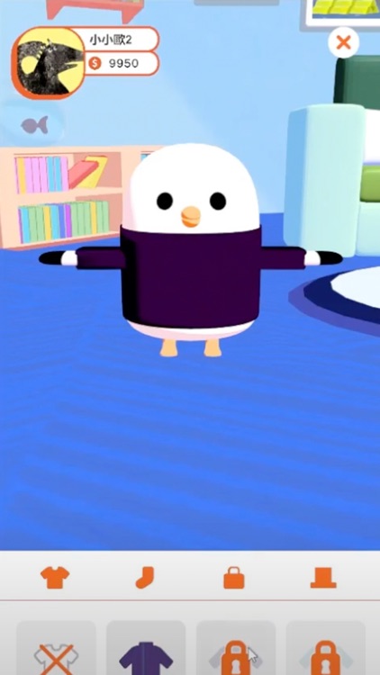 移動故事屋《機器人流浪記：阿諾去哪裡？》 screenshot-7