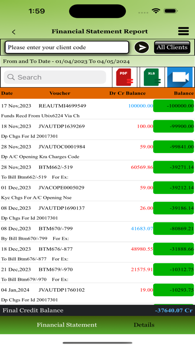 Arihant Connect Screenshot