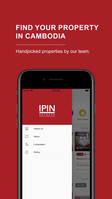 IPIN Real Estate Screenshot