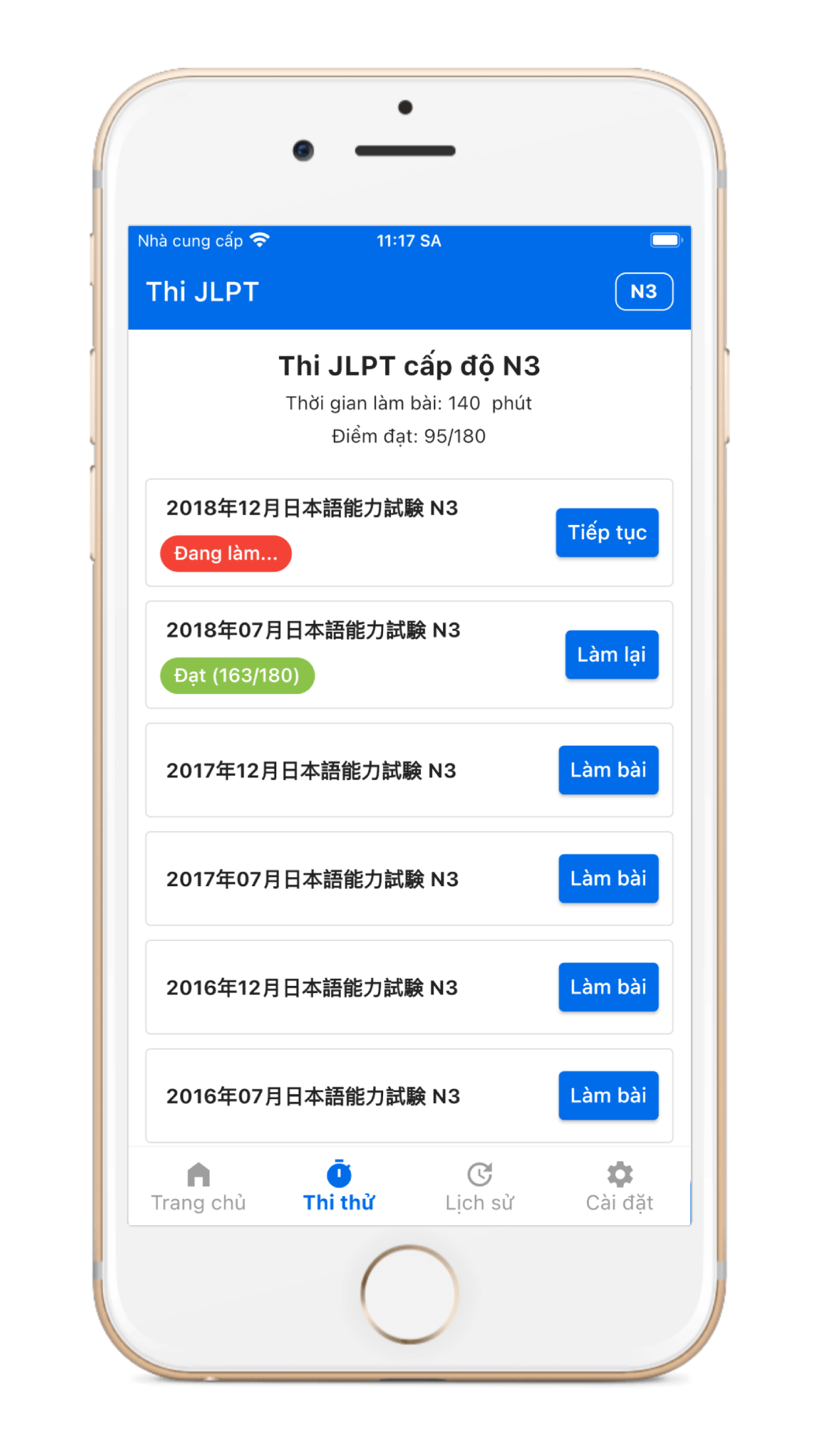 Planit巧摄专业版：风光摄影计划神器