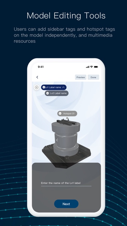 数智编辑器 screenshot-4