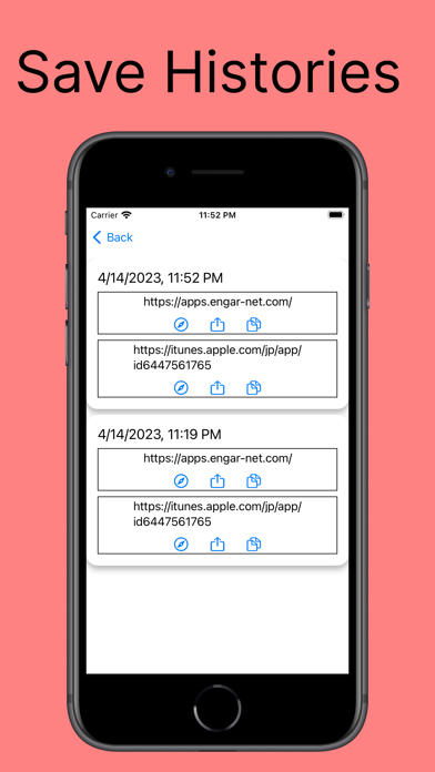 Photo QR Reader Screenshot