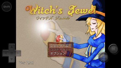 Witch's Jewelのおすすめ画像1
