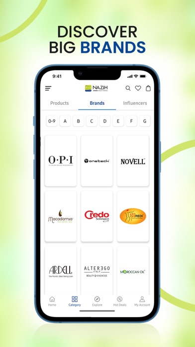 Nazih Beauty Store Screenshot
