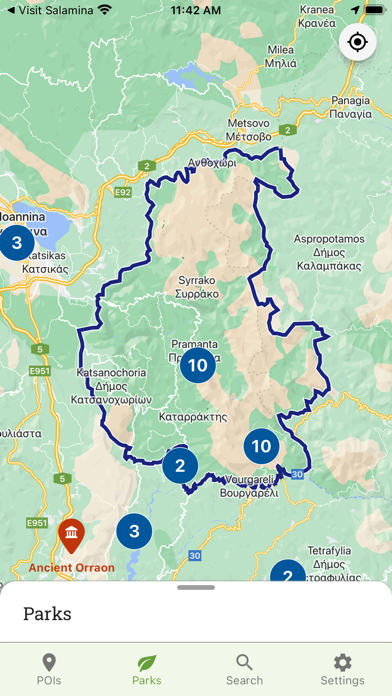 E-Parks Screenshot