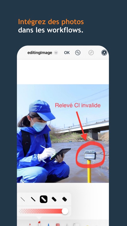 Intraqual DYNAMIC screenshot-5
