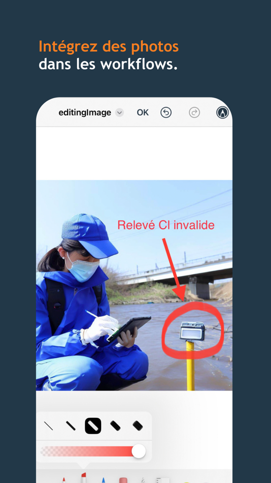 #6. Intraqual DYNAMIC (iOS) 由: Qual'net